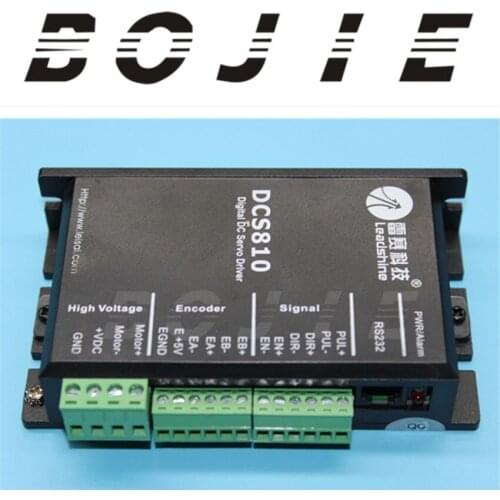 Eco solvent printer DC servo driver Leadshine motor driver DCS810