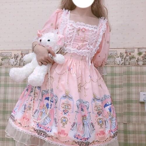 Kawaii Lolita Soft sister sweet cute angel girl lolita puff sleeve short sleeve dress everyday summer