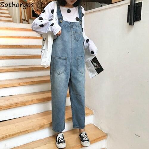 Jumpsuits Women Simple Korean Style Cute Loose Straight High Waist Loose Denim Ulzzang Harajuku Soft Womens Trousers Chic Casual