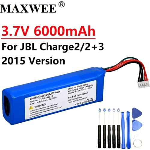 MaxWee Batteries