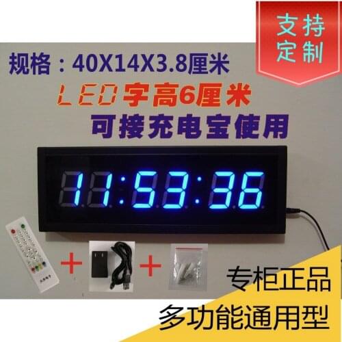 Multifunction Digital countdown Clock 2.3'' 6Digits Crossfit Timer LED Interval Timer Stopwatch For Gym Fitness Training Garage