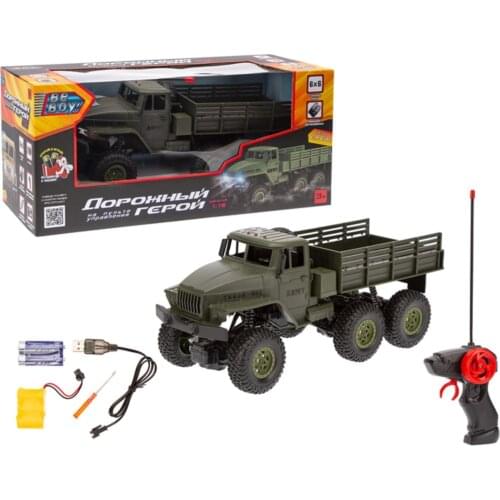 Quality China Products Radio-controlled Toys