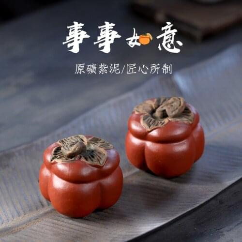 TaoYuan 】 yixing undressed ore purple sand tea pet personality tea place zhu mud sends a single price