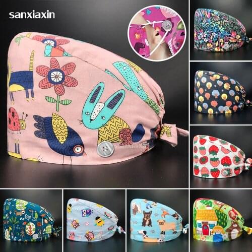 Unisex surgical caps operating room caps nurses hats veterinary pet with beauty salons Eye hospital clinic clinical Buttons hats