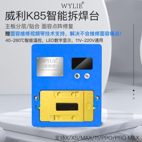 Паяльные станции Laivoot China At AliExpress