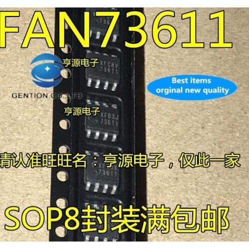 20 PCS 100% new and orginal real photo FAN73611 FAN73611MX bridge drive SOP - 8-73611