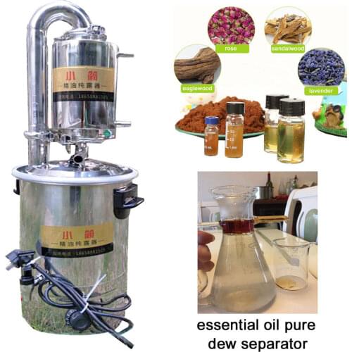 32L Litres 8Gal w/Essential Oil Seperator New Home Stainless Automatic Moonshine Still Water Distiller Purifier Brewing Kits