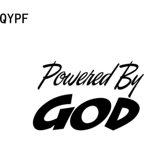 QYPF 15cm*9.3cm Powered By God Fashion Vinyl Waterproof Car Sticker Decal Black Silver Car-styling C15-1705