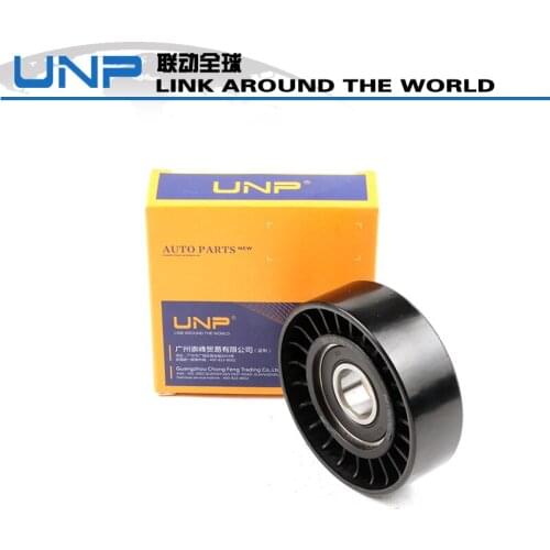 Auto Belt Tensioner Pulley For B-ENZ W168 W169 A150 A170 2662020019