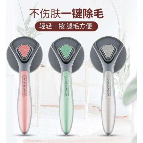 Pet Hair Remover Brush Cat Dog Grooming Comb Hair Finishing Trim Removal Dog Brush Tool Hair Cleaner For Dogs Cats Pet Supplies