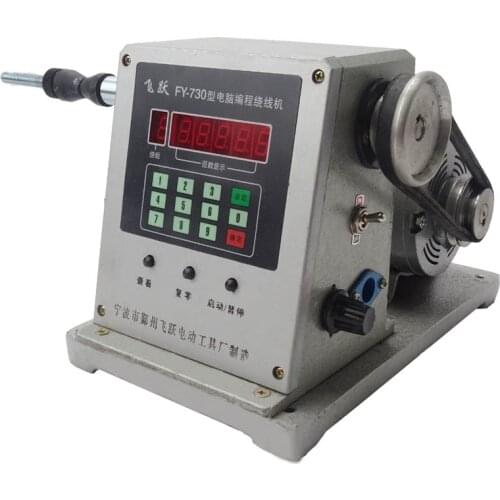 1pc CNC FY-730 Electronic Winding Machine Coil Winder With Diameter 0.03 -1.80mm Coil Winding Machine