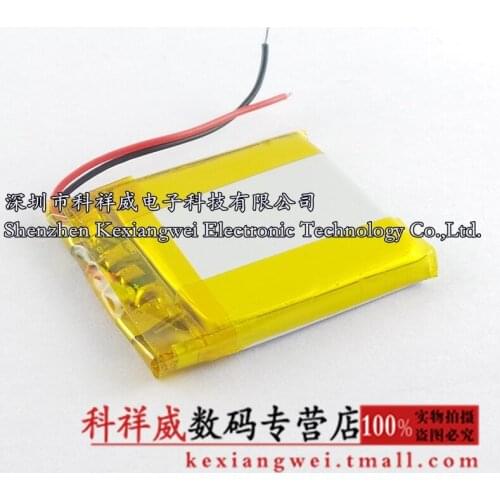 3.7V polymer MP5 battery gemei HD661 universal battery Peninsula iron MK3566 battery Rechargeable Li-ion Cell