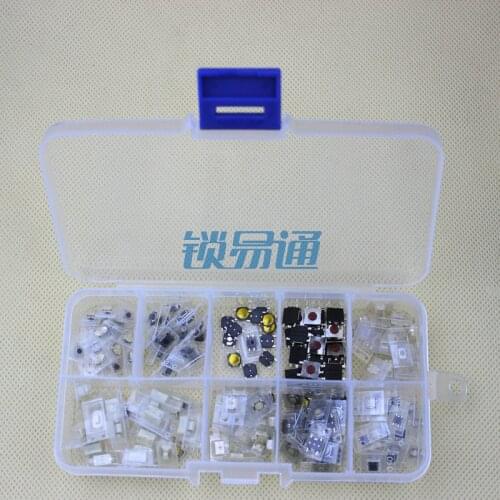 9 models of car remote control buttons