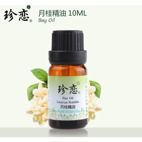 Free shipping Pure essential oil bay laurel 10ml
