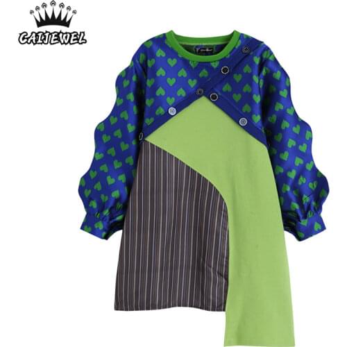 CAIJEWEL Long Summer Dresses