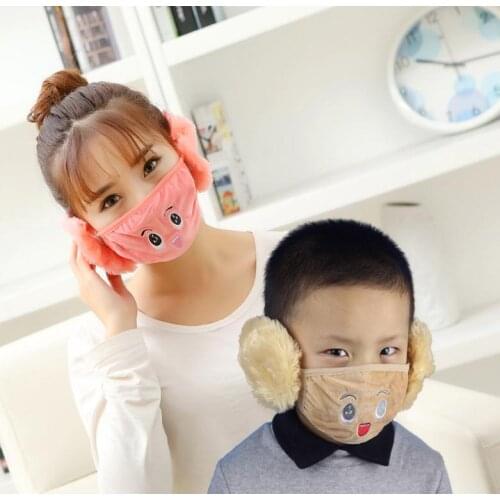 Children mouth mask mask ear set of kandy warm winter warm cotton masks winter girl cute boys in the winter