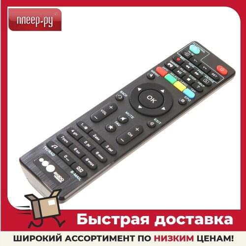 Gwire Home Electronic Accessories