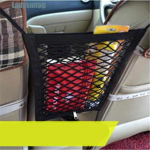 Ladysmtop Car Trunk Seat Net bag Pocket Case For Chevrolet Spark Volt EPICA Malibu Camaro Cobalt Orlando Sail