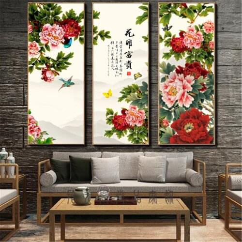 Chinese Peony Flower Birds Butterfly Poster Canvas Print Painting Wall Art Living Room Home Decoration