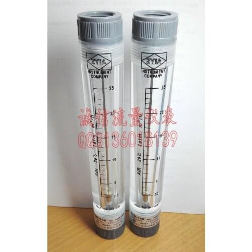 High quality ZYIA Yuyao Jintai LZM-15G pipeline gas flowmeter flowmeter