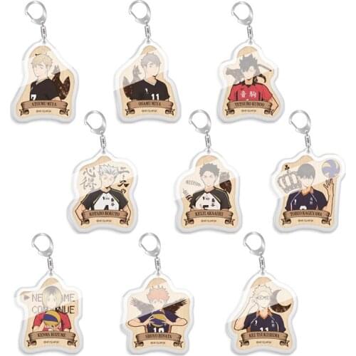 5pcs 10pcs Haikyuu!! Kenma Kozume Kuroo Tetsurou Kei Tsukishima Hinata Shoyo Kotaro Bokuto Akaashi Keiji PVC Pendant Keychain