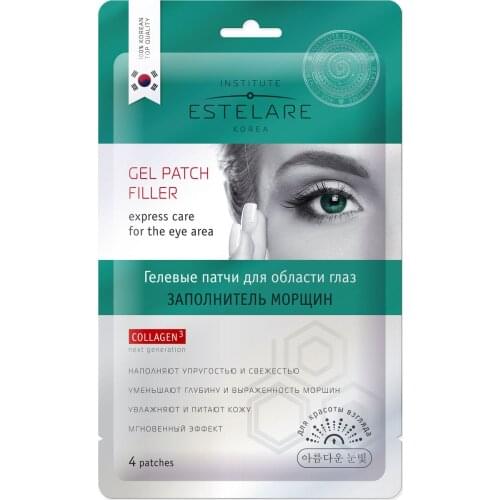 INSTITUTE ESTELARE KOREA Health Products