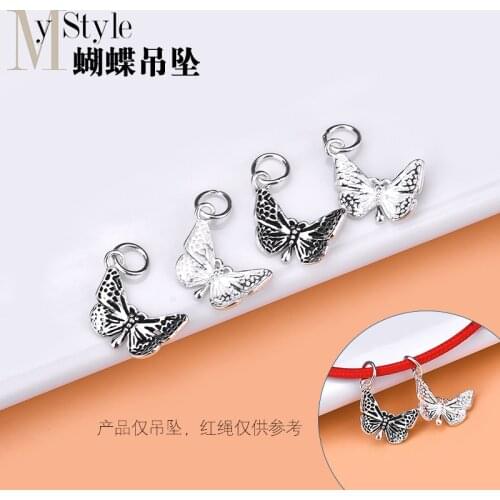 S925 Sterling Silver Butterfly pendant jewelry accessories, handmade DIY jewelry string beads material bracelet accessories
