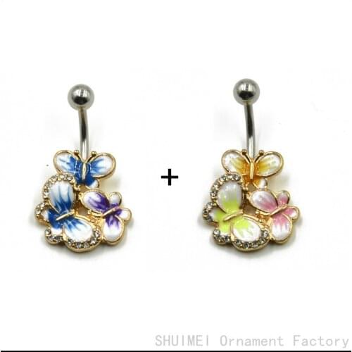 SHUIMEI 2PCS Epoxy Enamel Esmalte Colares Butterflys Belly Button Rings Sexy Body Piercing Jewelry Bars Piercings Navel Piercing