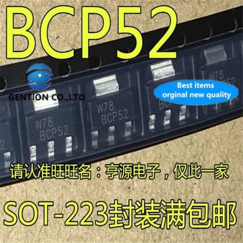 30Pcs BCP52 SOT-223 power transistor in stock 100% new and original