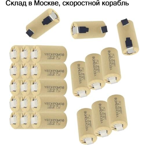 24 pcs NICD 1300mAh SC batteries 1.2V sub C battery real capacity as declared for electric tools for makita for shavers akkus