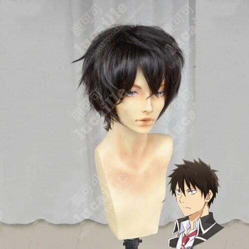 Anime Juliet of Boarding School Inuzuka Romio Wig Cosplay Short Heat Resistant Synthetic Hair Wig + Wig Cap