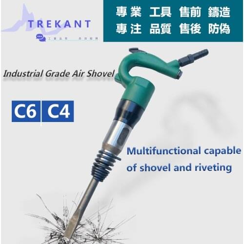 C6 C4 Pneumatic impact shovel Air impact hammer Pneumatic tool
