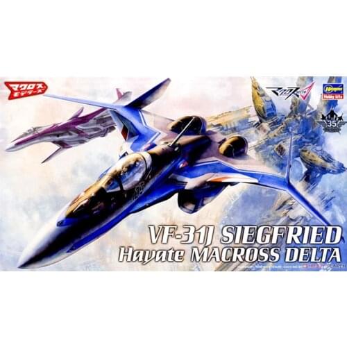 Hasegawa 1/72 Macross VF-31F Blower Siegfried Fighter Assemble Action Figureals Brinquedos Model