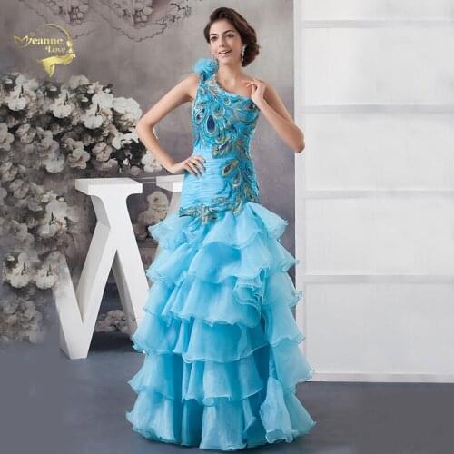 Jeanne Love Women's Puffy Dresses