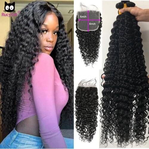 Rucycat Remy $ 19.99
