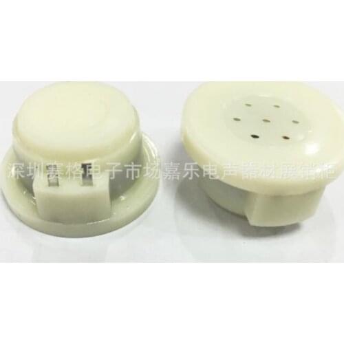 Spot Supply Receiver SD-150 Telephone Receiver