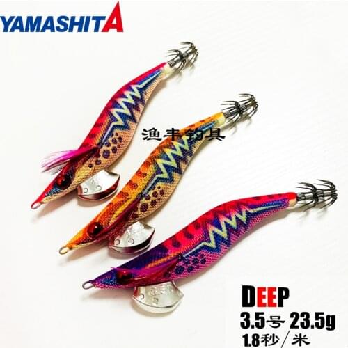 YAMASHITA Fishing Goods