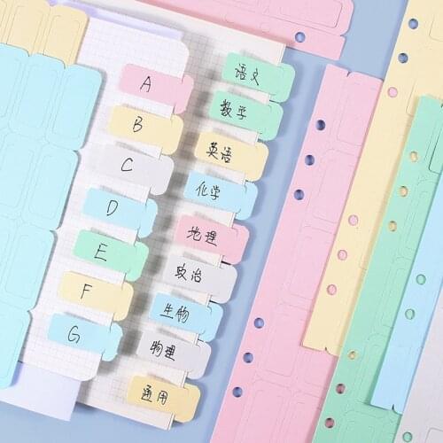 Loose-leaf Bookmark A5A6 Index Label Divider Sheet Color Classification Card DIY Instruction Bookmark School Supplies Stationery