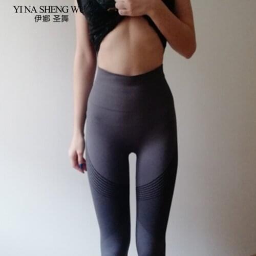 Women Energy Yoga Pants Leggings High Waist Peach Hips Gym Leggings Quick-drying Runing Workout Sports Stretch Fitness Pants New