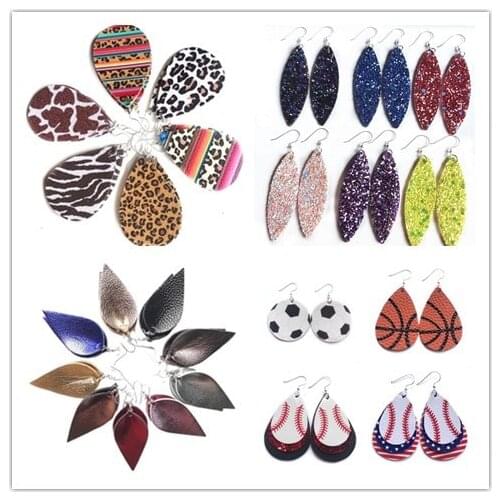 Fashion Leather Earrings 2020 Women Drop Earrings Jewelry Leopard Print Earrings Girls Punk Earring Bohemian Earings