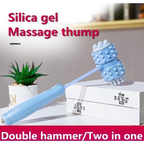 Neck and Shoulder Massager Pain Relief Tool Health Care Relaxation Cervical Vertebra Physiotherapy Massager Health Care Tools