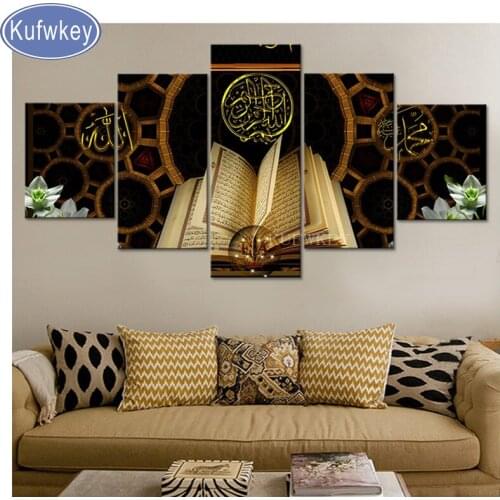 5 Pieces/Set Islamic Qur'An Diamond Painting"Islamic Muslim Classical"Full Square 5D diy Diamond Embroidery Mosaic holy Decor