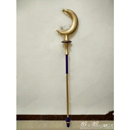 Cosplay Props LOL Solaka Weapon Cane Canna Mudi Man Moon Goddess for Halloween Christmas Party