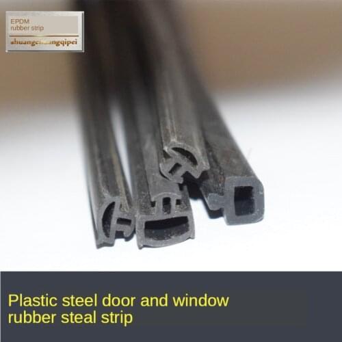 5M Windows EPDM Seal Door and Window Rubber Strip Window Waterproof Article Sound Deadening Strip sound proofing