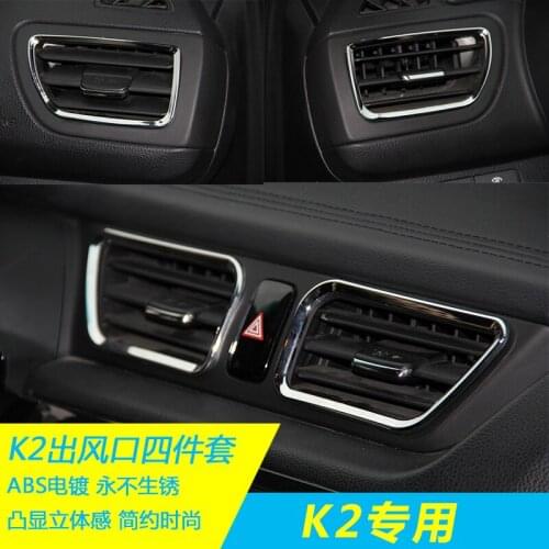 6pcs/set Car styling , ABS Chrome Car Air Vent cover trim Decoration frame Fit For KIA RIO K2 2011-2014,car accessories