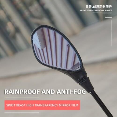 Huanglong BJ600GS rearview mirror film Benelli motorcycle instrument membrane sapphire dragon BJ300GS mirror rain film