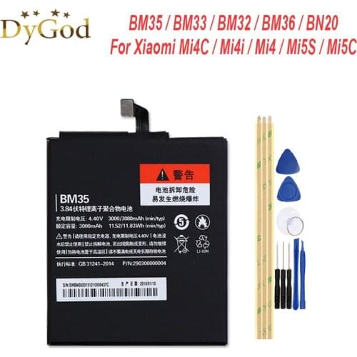 Аккумуляторы для телефонов Xiaomi Mi 4C DyGod China At AliExpress