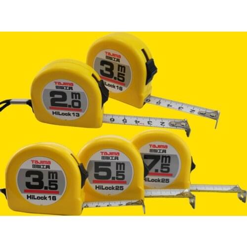 Apply to Tajima tape measure Steel tape measure Box ruler High precision rack 2/3.5/5.5/7.5/10 meters