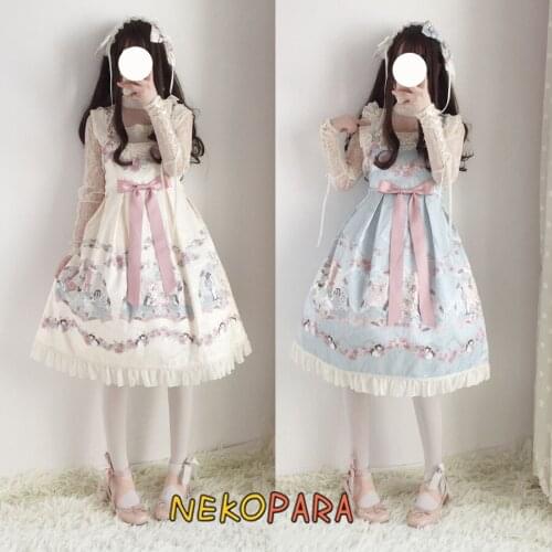 Neko Para Green Summer Dresses