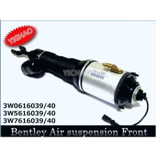 Front Right Air Suspension Front Air Shock Strut Case For Bentley GT 2003-2012 For Flying Spur 2006-2012 Air Spring For PHAETON